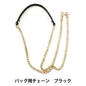 ΂ޗ wobOp`F[ BGC124-05 ubN 124cmx