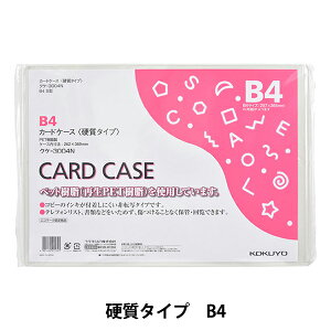 t@C wRN J[hP[X d B4 NP-3004Nx