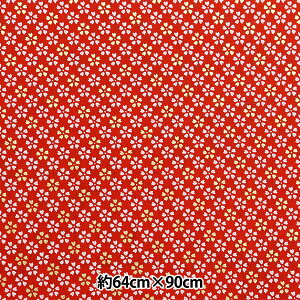 和紙 『友禅紙 No.7431』