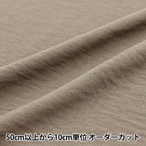 y5z n wN[^b` RbgCNbV[ O[W CTP-GRGEx