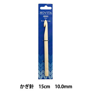 �҂ݐj �w�����j 15cm 10/0 987101�x NOVITA �m���B�^ �m�r�[�^