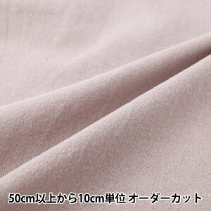 y5z n wȖNуEHbVu n Cgp[v 2754-M3x