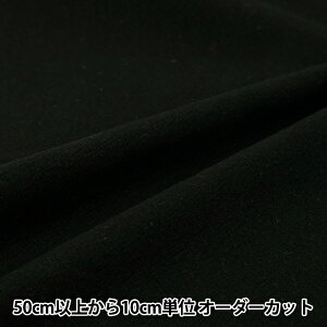 y5z n wȖNуEHbVu n ubN 2754-M8x