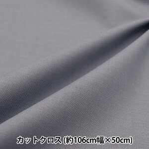 n wV[`O JbgNX 106cm×50cm ~Ne n O[ MLJM-02Cx