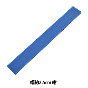 }WbNe[v wGR}WbN Dp 2.5cm  M20RNx