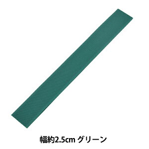 }WbNe[v wGR}WbN Dp 2.5cm O[ M20RNx