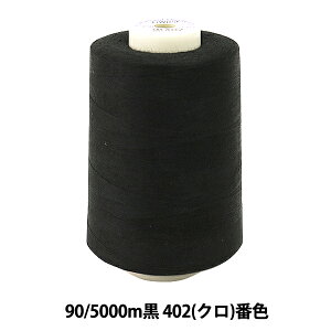 ~V wLOXpbN~V90 5000m 402 (N) ԐFx Fujix tWbNX