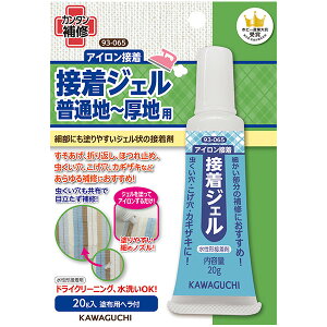 ڒ wڒWF 20g 93-065x KAWAGUCHI JO` ͌