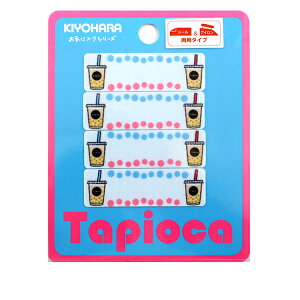 by wCɓV[Y V[&ACڒ l[x ^sIJ MOW780x KIYOHARA 