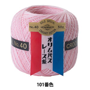 [X wIpX[X [ #40 50g 101ԐFx Olympus IpX