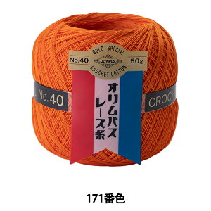 [X wIpX[X [ #40 50g 171ԐFx Olympus IpX