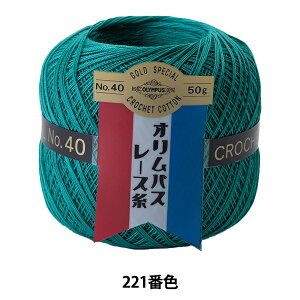 [X wIpX[X [ #40 50g 221ԐFx Olympus IpX