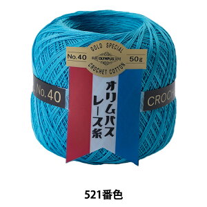 [X wIpX[X [ #40 50g 383ԐFx Olympus IpX