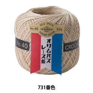 [X wIpX[X [ #40 50g 731ԐFx Olympus IpX