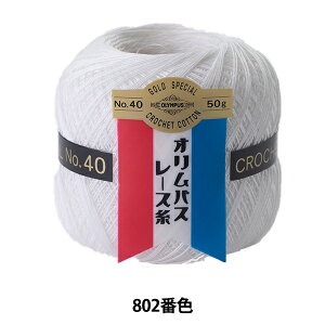 [X wIpX[X [ #40 50g 802ԐFx Olympus IpX