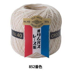 [X wIpX[X [ #40 50g 852ԐFx Olympus IpX