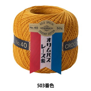 [X wIpX[X [ #40 50g 503ԐFx Olympus IpX