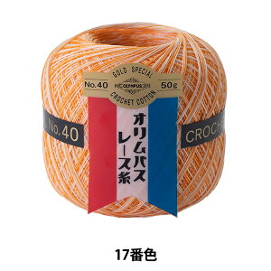 [X wIpX[X [ #40 50g 17ԐFx Olympus IpX