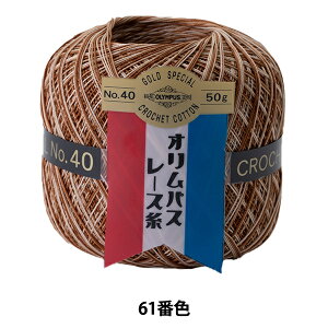 [X wIpX[X [ #40 50g 61ԐFx Olympus IpX