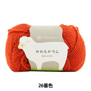 xr[ю w炩 Baby&Kids 26ԐFx DARUMA _} c