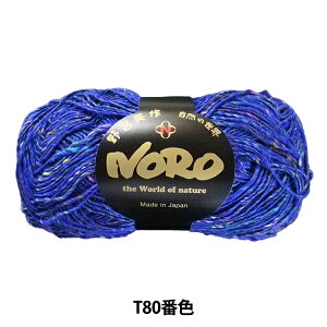 H~ю wVNK[f\bN\ T80ԐFx NORO Cp