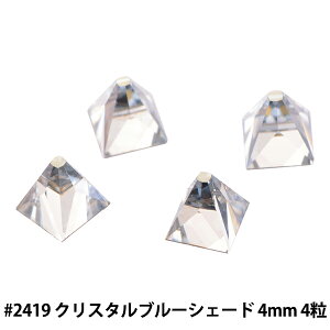 XtXL[ w#2419 Square Spike NX^u[VF[h 4×4mm 4x