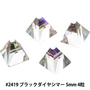 XtXL[ w#2419 Square Spike ubN_CV}[ 5×5mm 4x