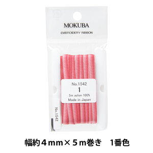 { whJ{ ER1542-1ԐFx MOKUBA ؔn