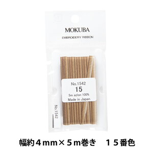 { whJ{ ER1542-15ԐFx MOKUBA ؔn
