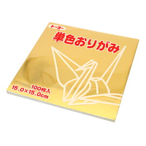 ܂莆 ㎆ wPF肪  15×15cm 100x g[[
