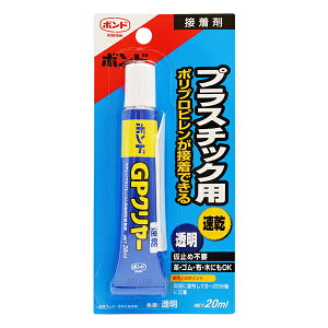 �ڒ��� �w�{���h GP�N�����[ 20ml #14372�x �R�j�V KONISHI �{���h
