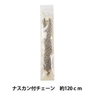 ΂ޗ wiXJt`F[ KGC-1202 Vo[ 120cmx