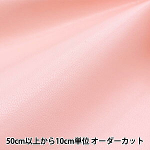 y5z n wj[t@C^[ 95cm 41ԐF xr[sNx