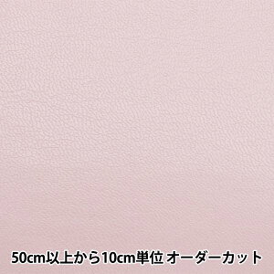 y5z n wj[t@C^[ byH 95cm 41ԐF xr[sNx