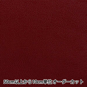 y5z n wj[t@C^[ byH 95cm 54ԐF Cbhx