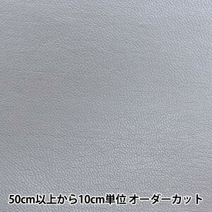 y5z n wj[t@C^[ byH 95cm 152ԐF Vo[x