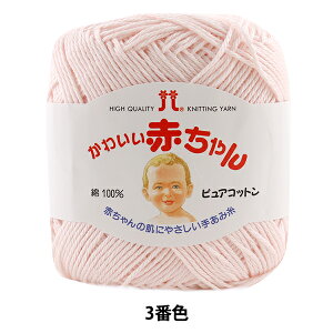 xr[ю wn}iJ 킢Ԃ(sARbg) 3ԐFx