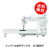 楽天市場】juki spur 30 dxの通販