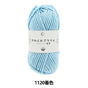 ю wRۂ炩AN  1120ԐF TbNXx yU菤iz