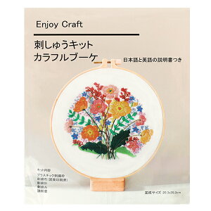 hイLbg wEnjoy Craft hイLbg Jtu[P AFF-EMB-03x yUIWiz