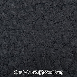 n wfjLgJbgNX n[g 65×80cm lCr[ CQ-DE-HB-NVx