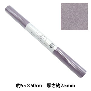 tFg w\bhtFg 2.5mm GW-08x SUN FELT TtFg