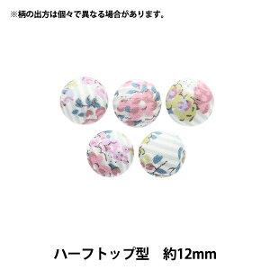 {^ woeBEt@ubNX ݃{^ n[tgbv^ 12mm KBT-DC33549XEx yUIWiz