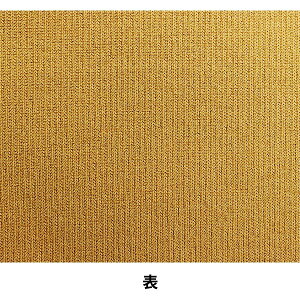 y5z oCAXe[v wujbg 16cm M333-10-41x