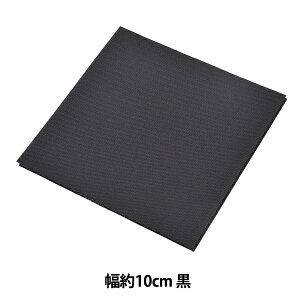 �}�W�b�N�e�[�v �w�G�R�}�W�b�N �D���p ����10cm �� M100RN�x