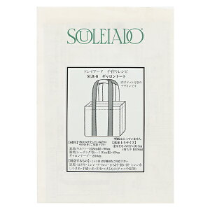 Vs w\CA[h背Vs Mg[g SLR-6x