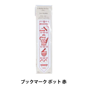 AhイLbg wLe Bonheur des Dames( {k[ f _) ubN}[N |bg  4543x