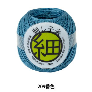 hイ whq () u[O[ 209ԐFx Olympus IpX