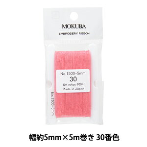 { whJ{ ER1500 5mm×5m 30ԐFx MOKUBA ؔn