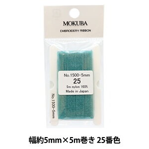 { whJ{ ER1500 5mm×5m 25ԐFx MOKUBA ؔn
